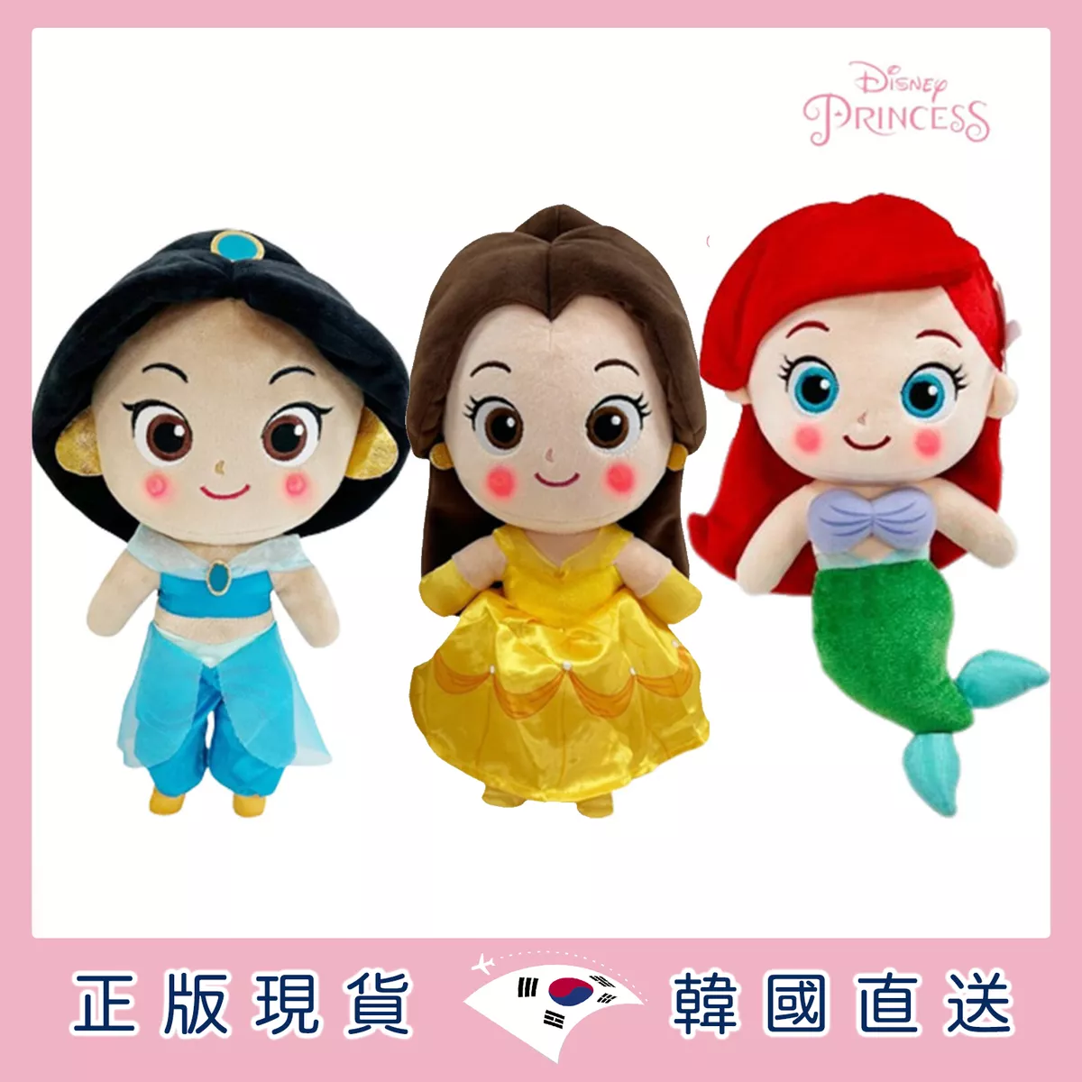 product cover