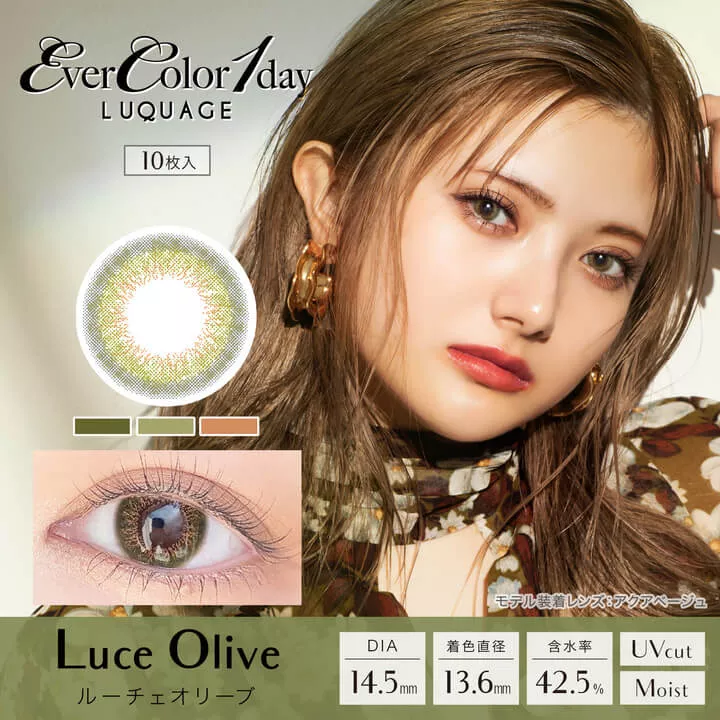 product cover