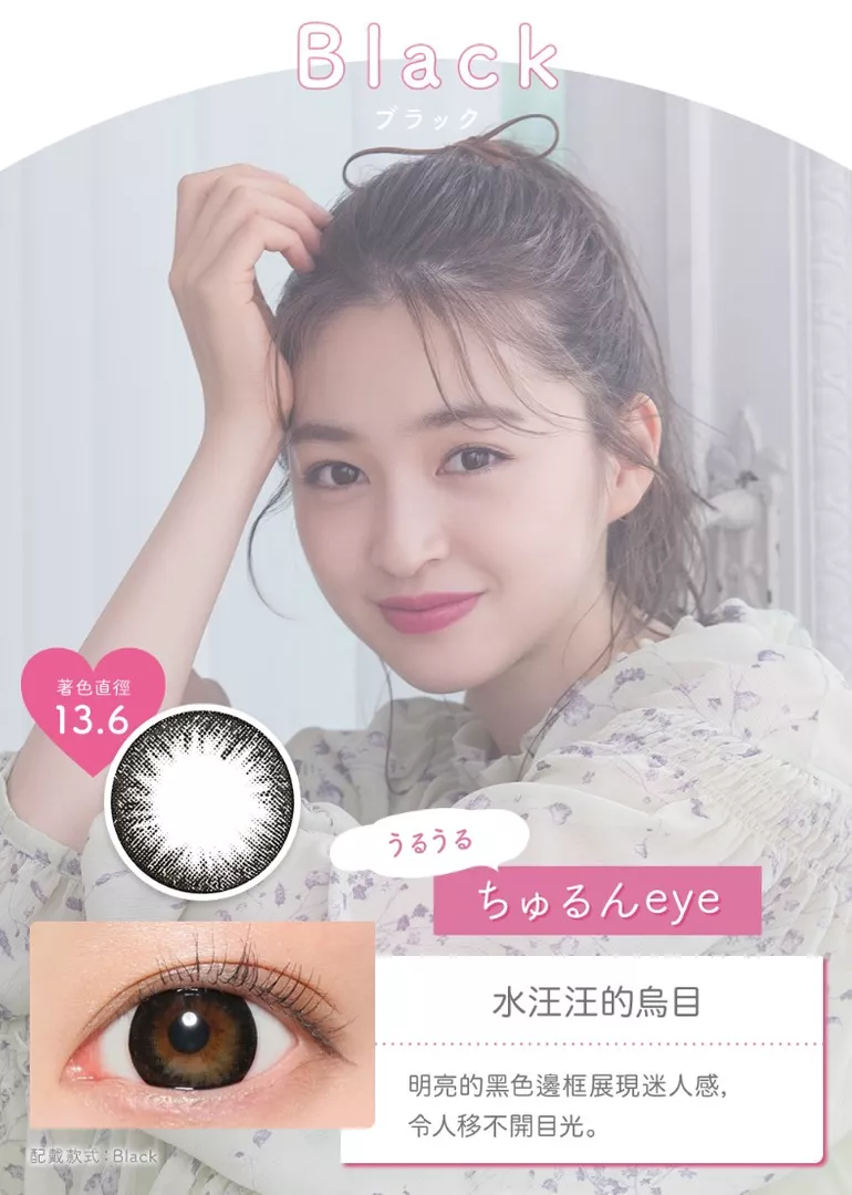 product cover