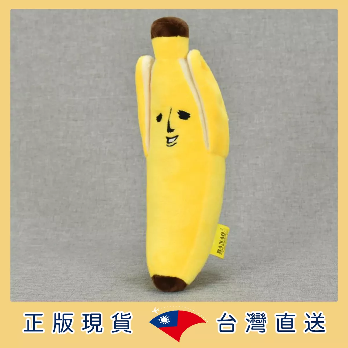 product cover