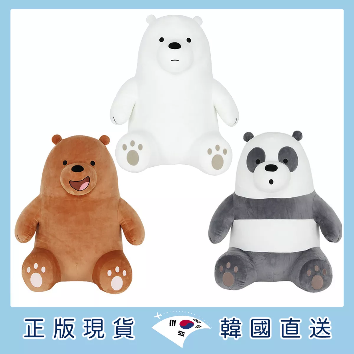 product cover