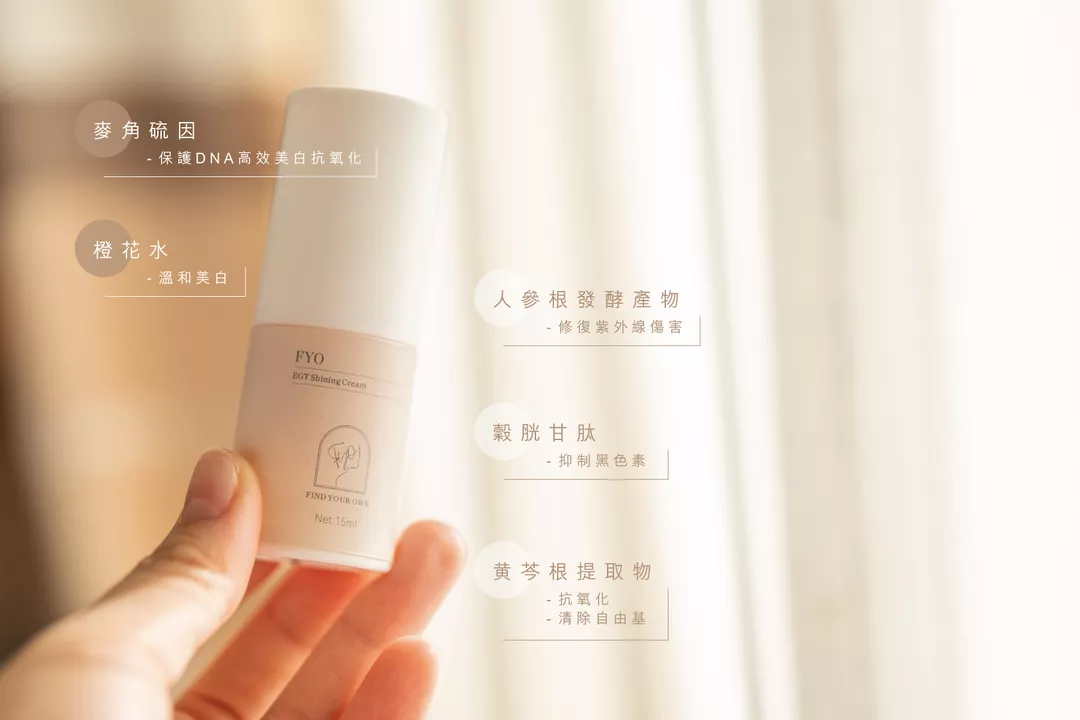 product cover