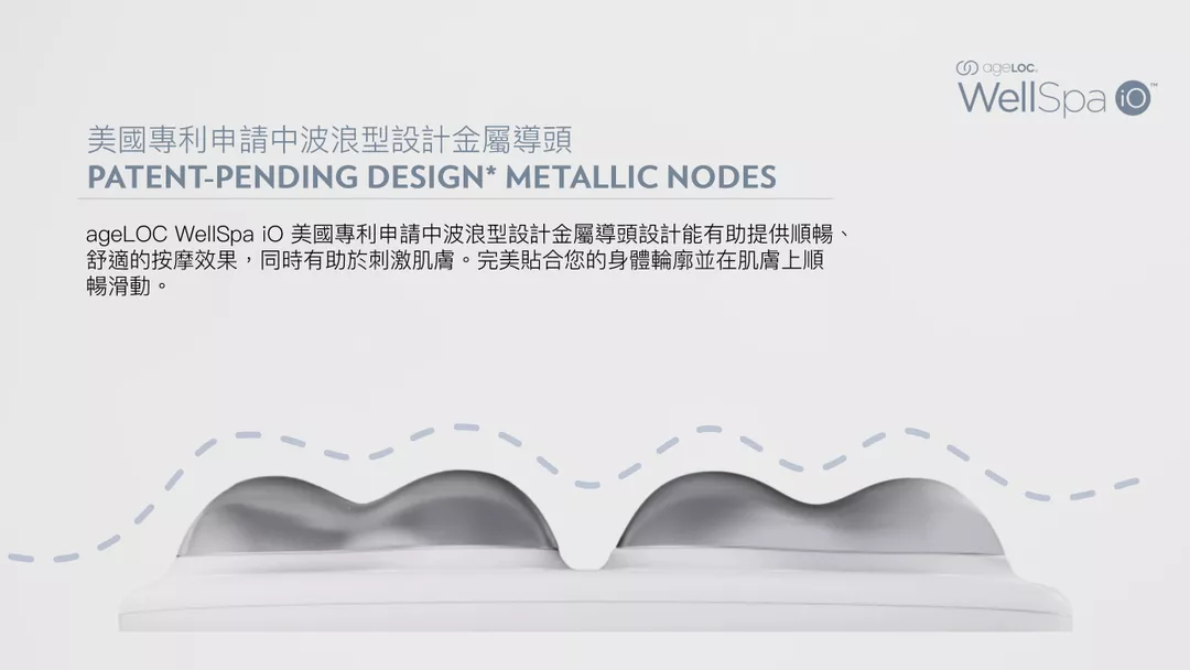 product cover