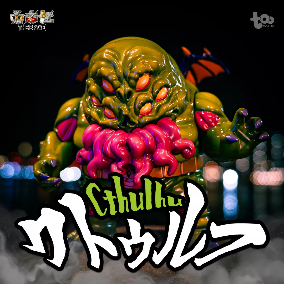product cover