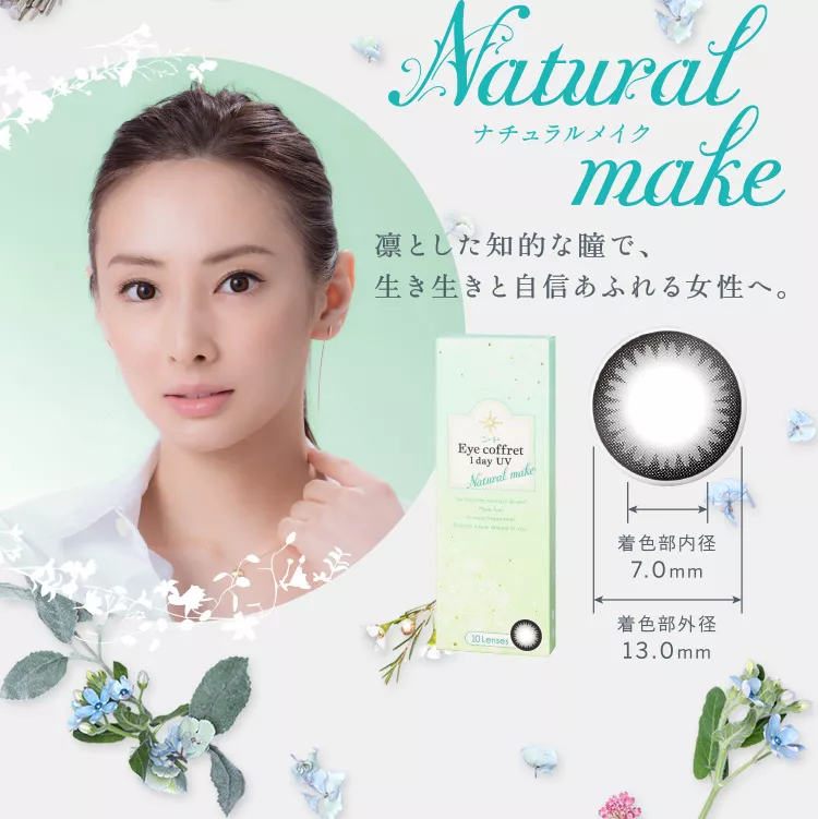 product cover