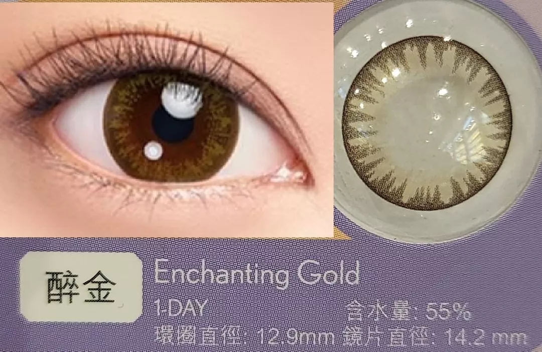 product cover
