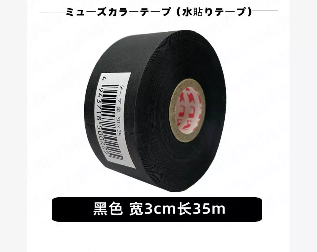 product cover