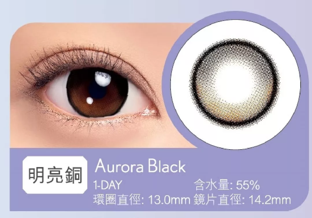 product cover