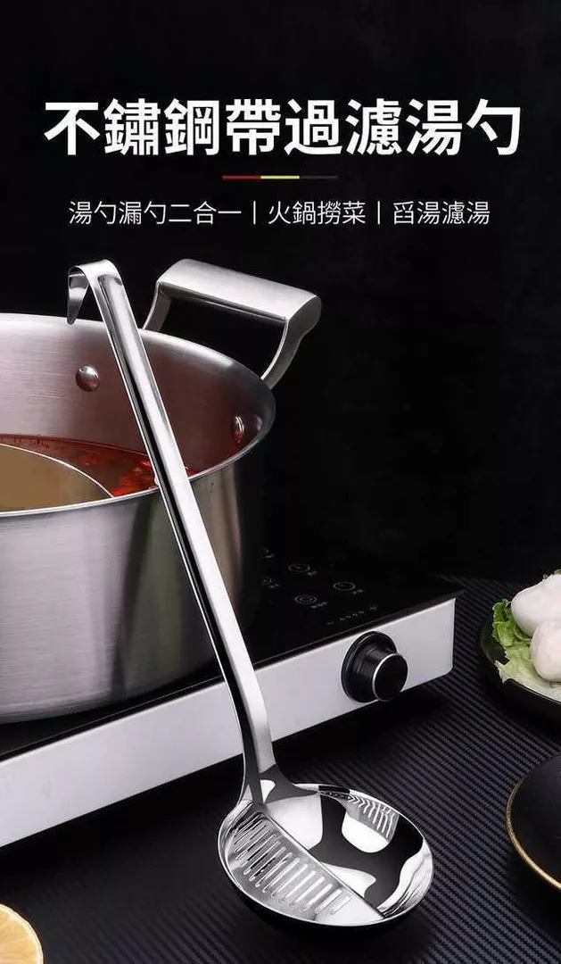 product cover