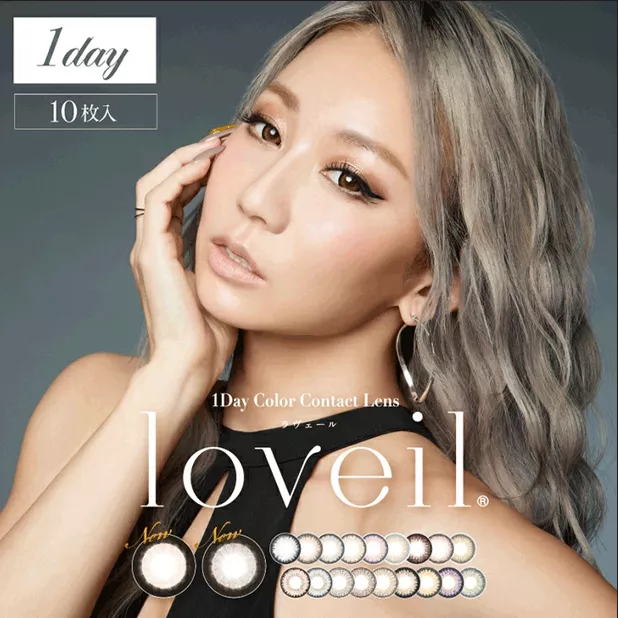 product cover