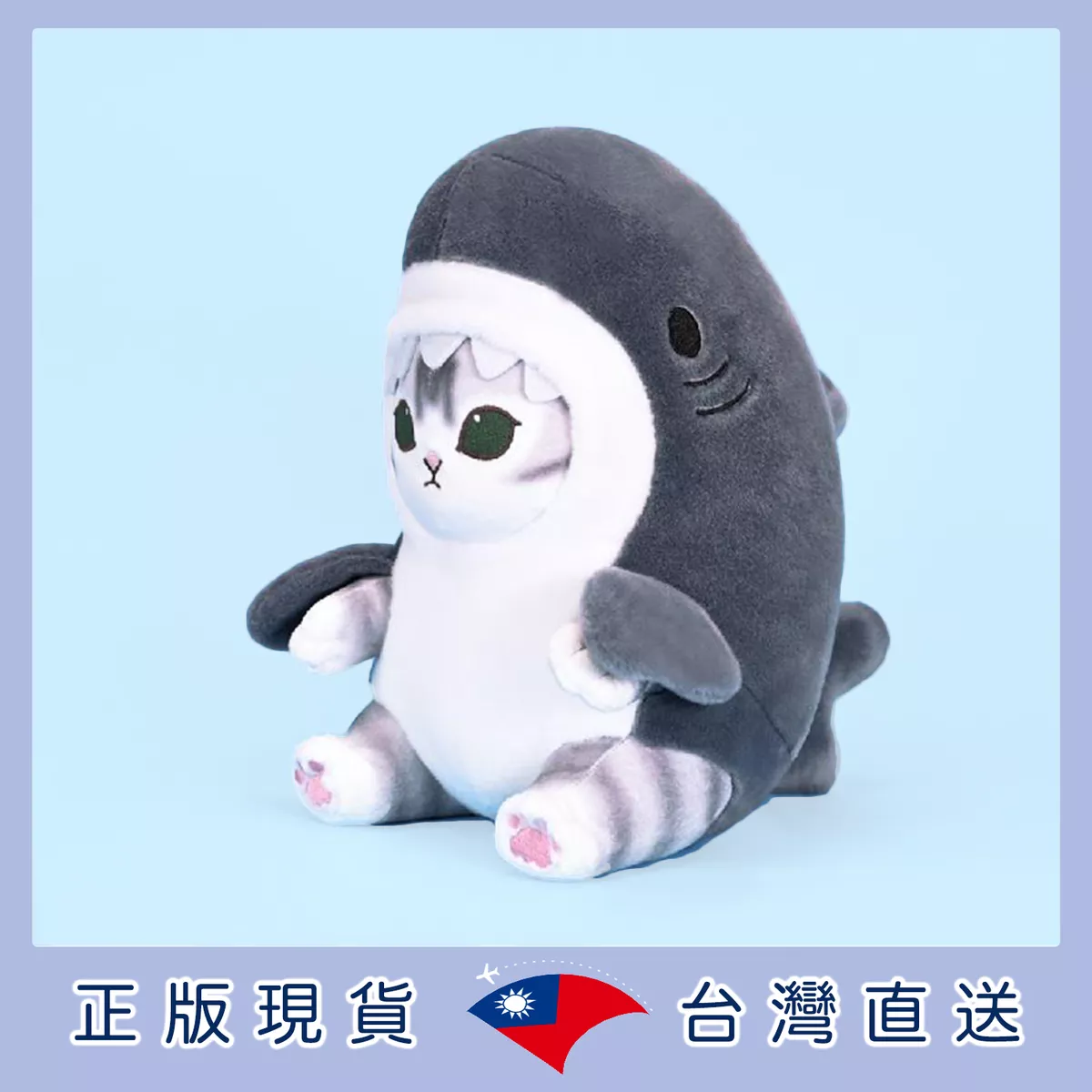 product cover