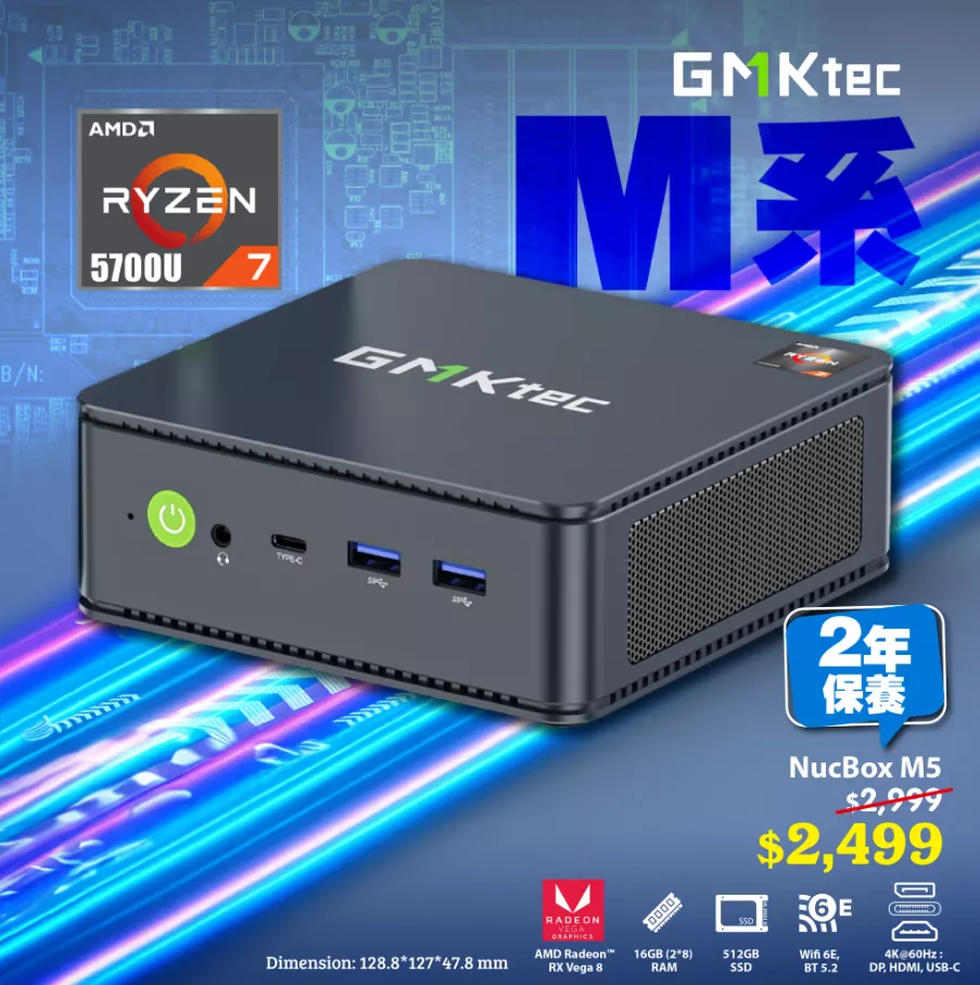 product cover