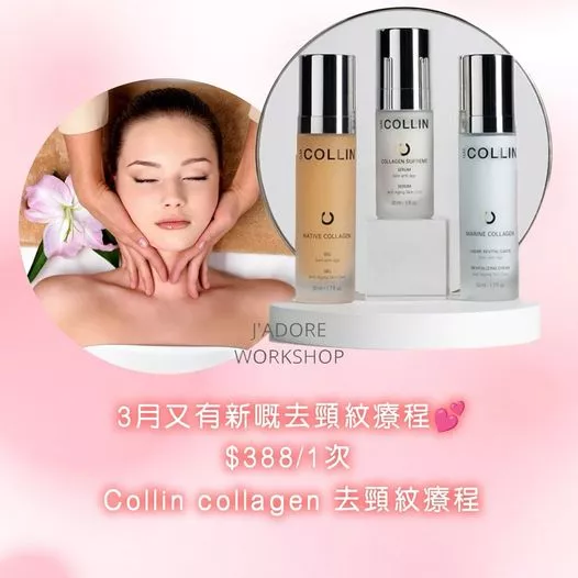 product cover