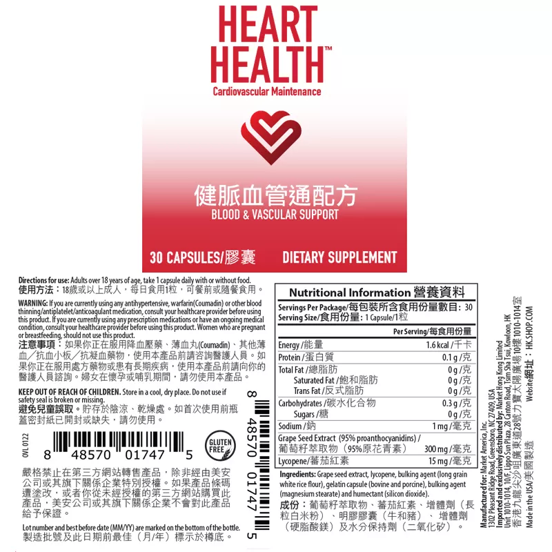 product cover