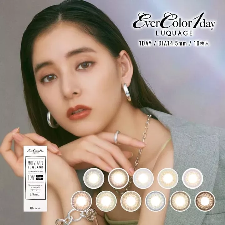 product cover