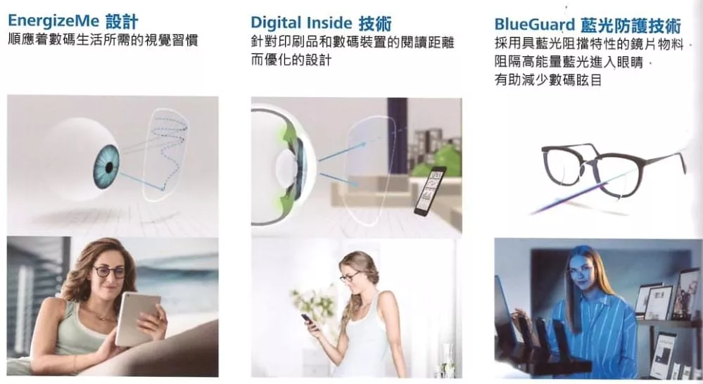 product cover