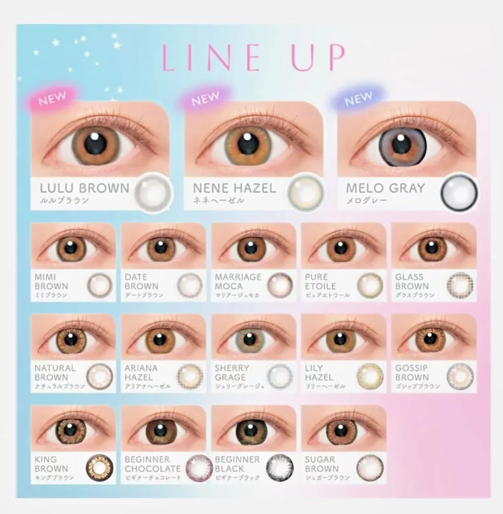 product cover