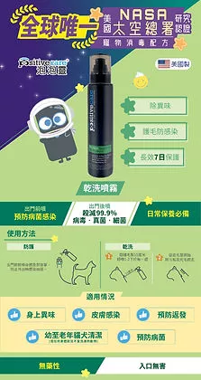 product cover