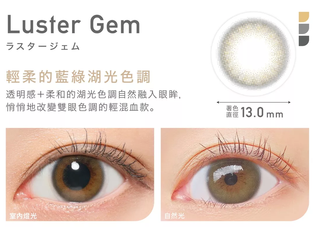 product cover