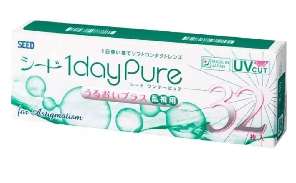 product cover