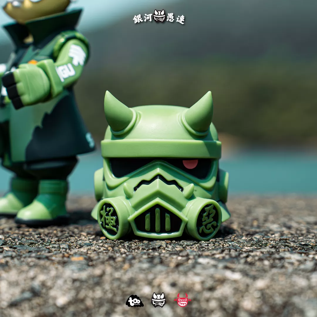 product cover