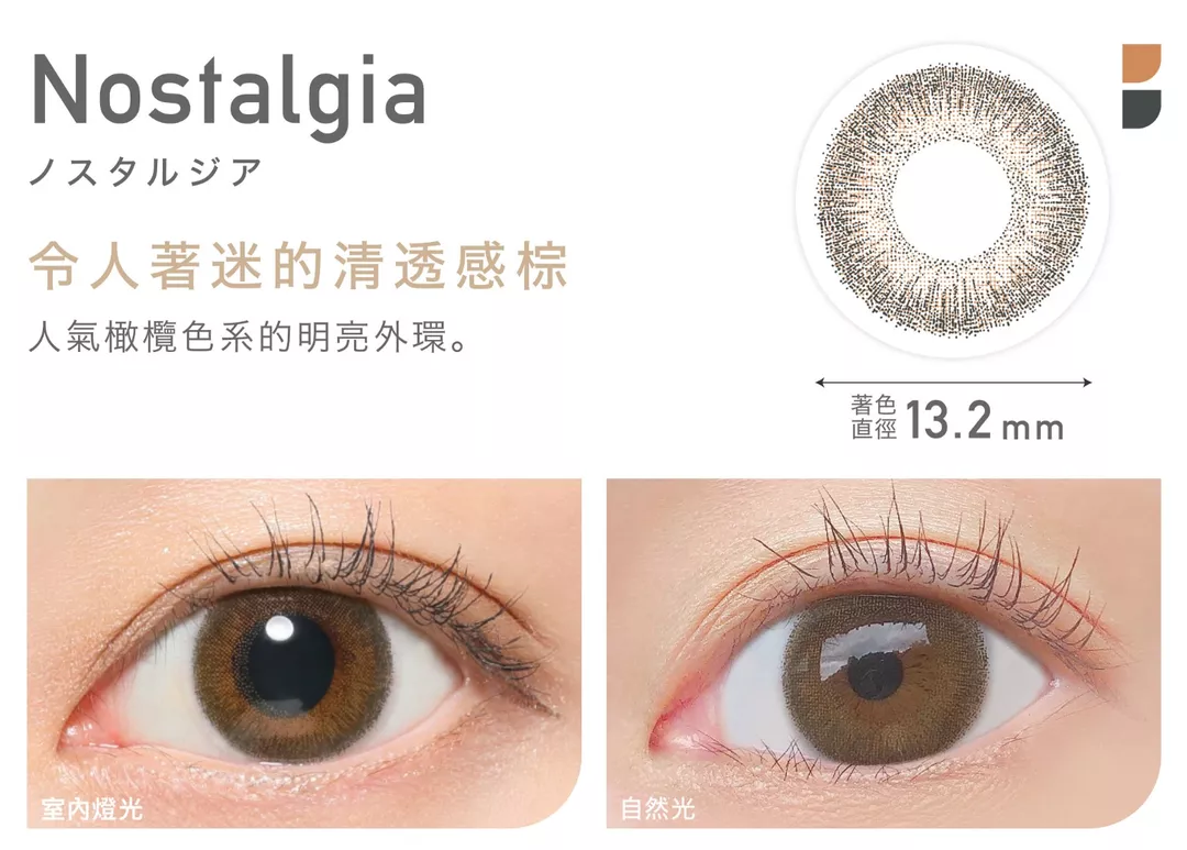 product cover