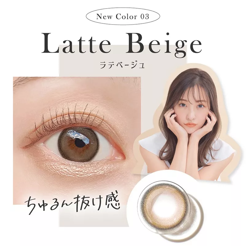 product cover