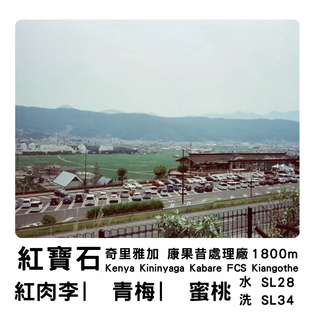 product cover