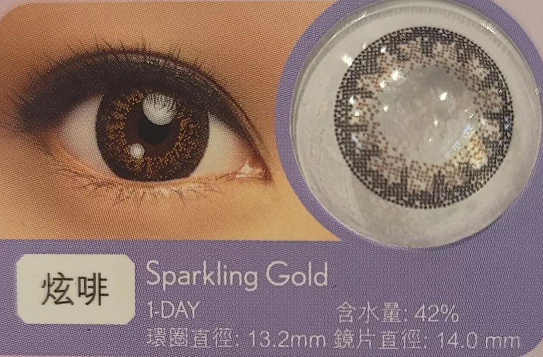 product cover