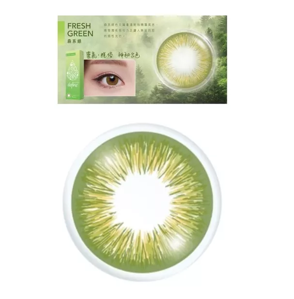 product cover