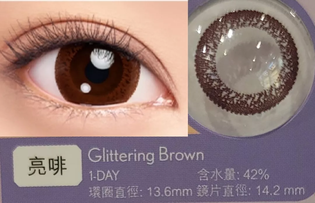 product cover