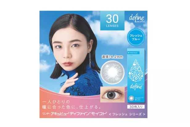 product cover