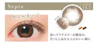 product cover