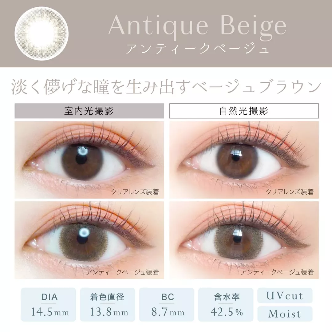 product cover