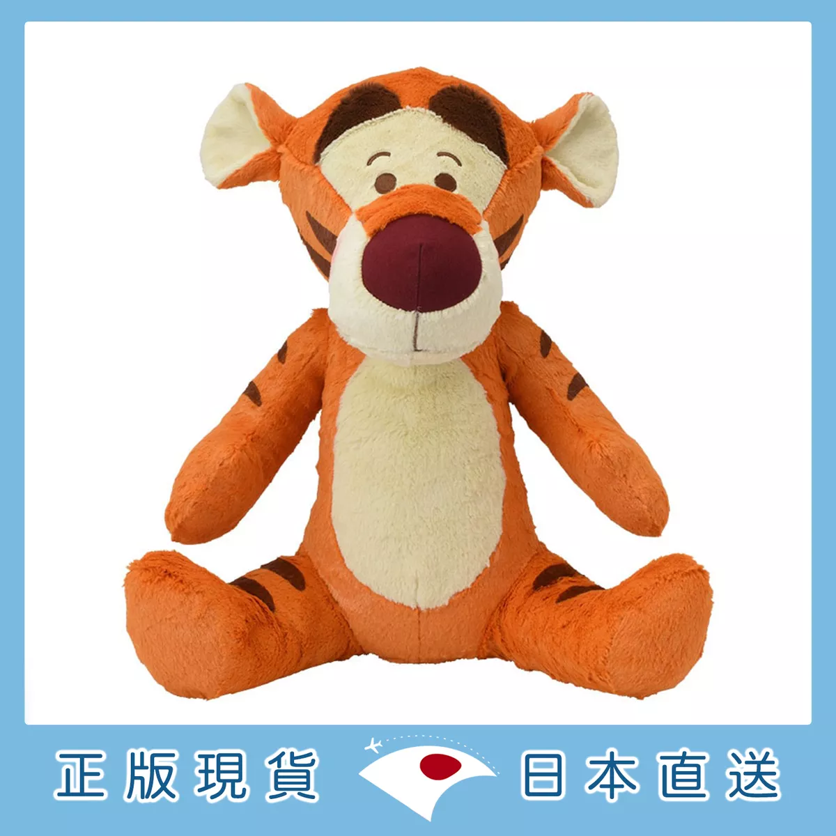 product cover