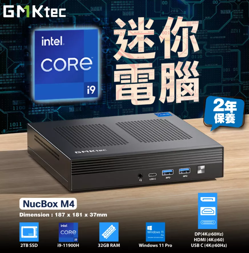 product cover