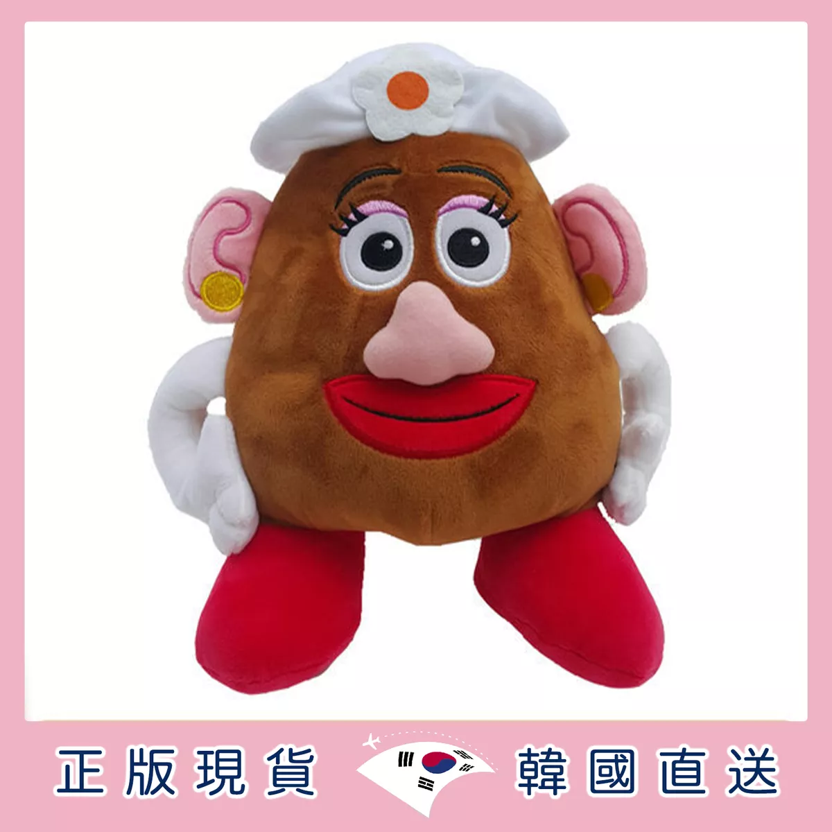 product cover