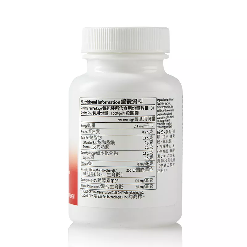 product cover
