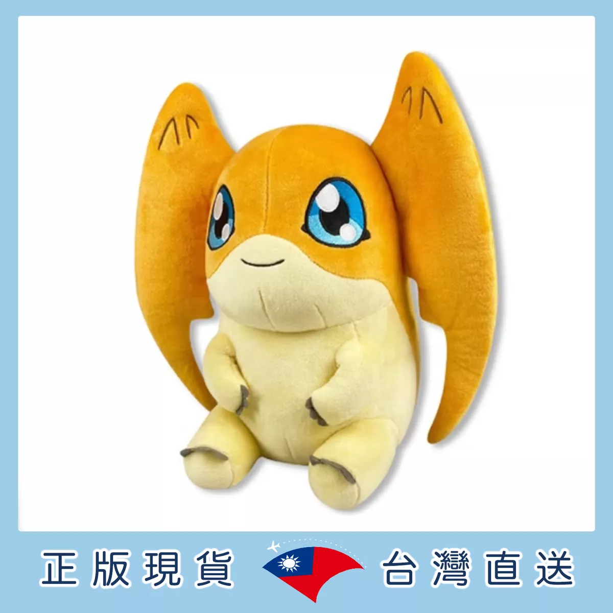 product cover