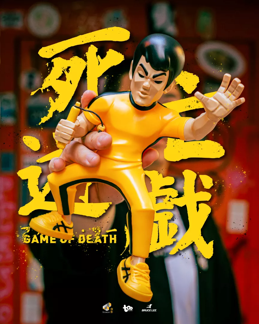 product cover