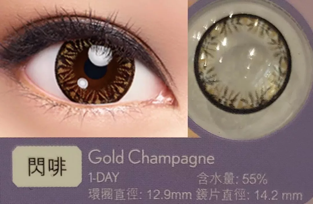 product cover