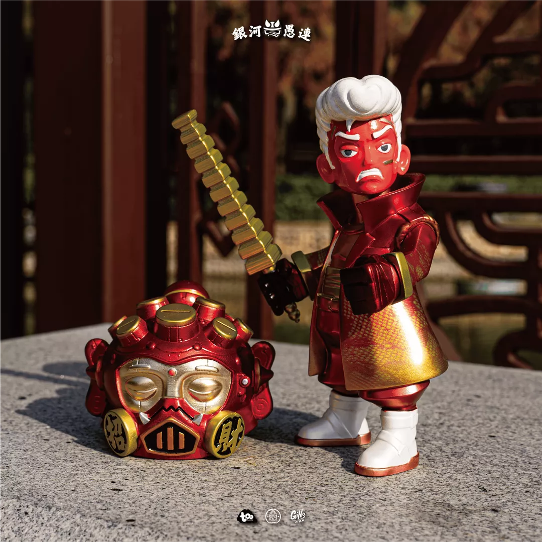 product cover