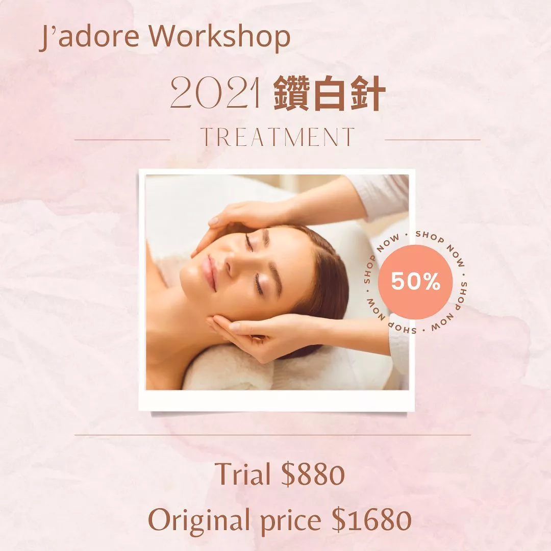 product cover