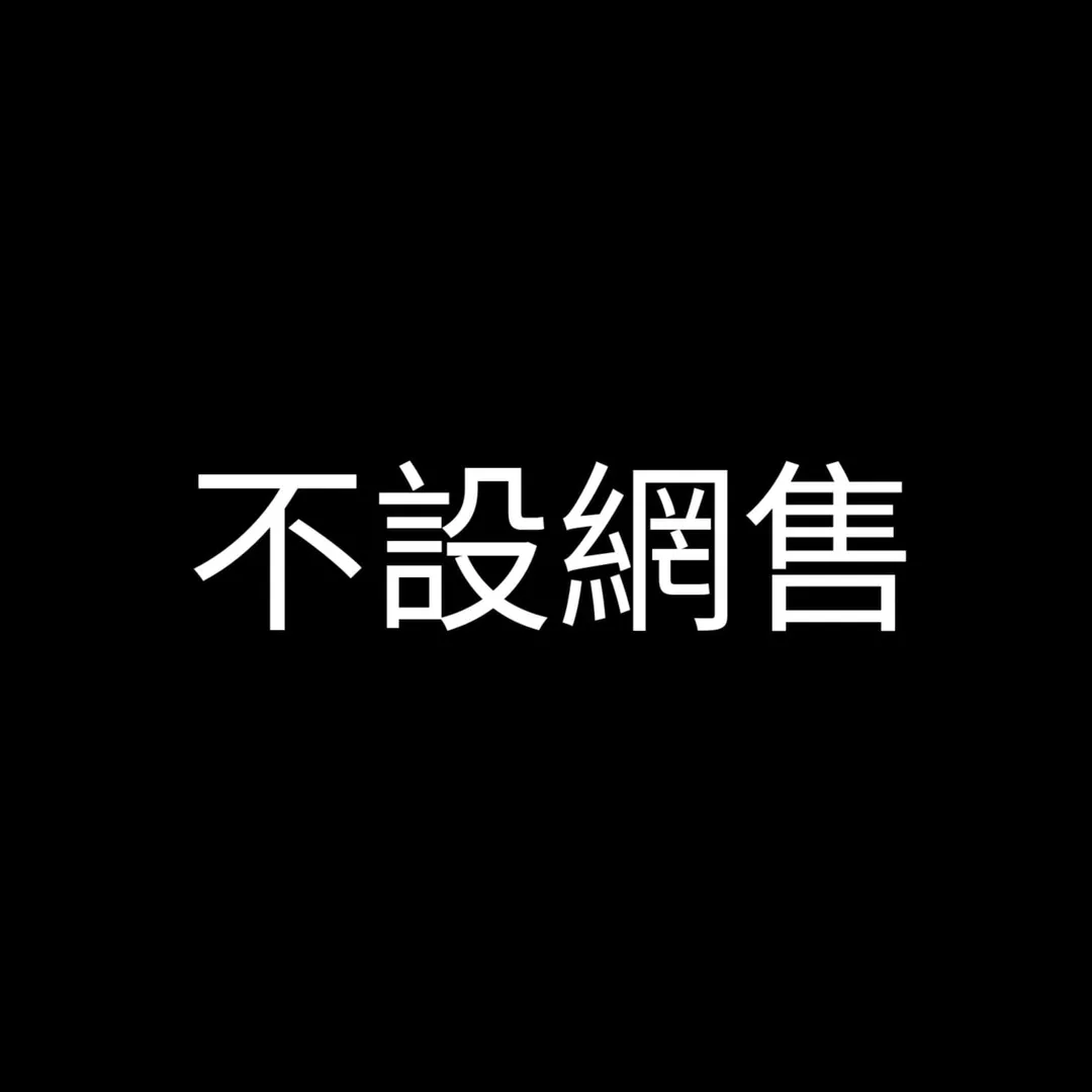 product cover