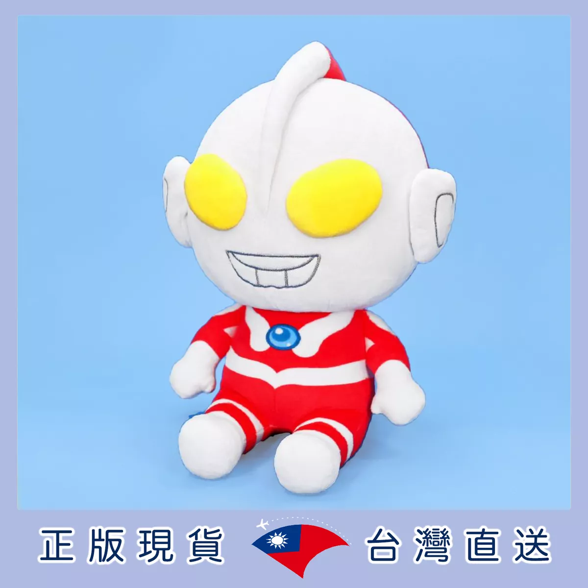 product cover