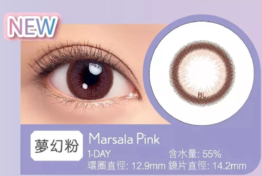 product cover