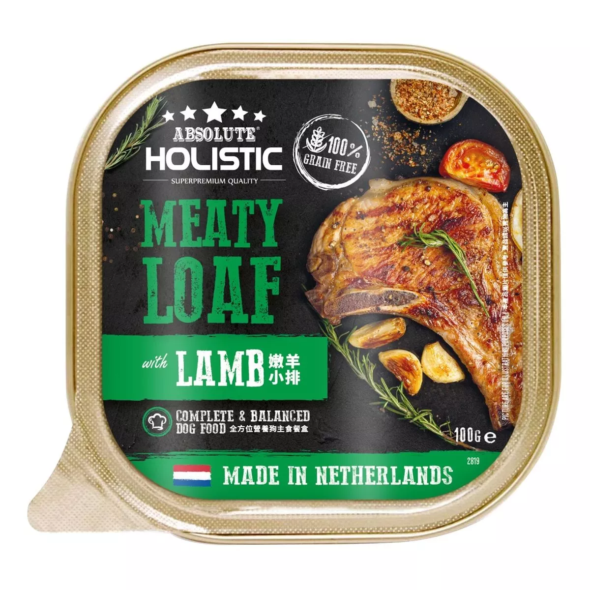product cover
