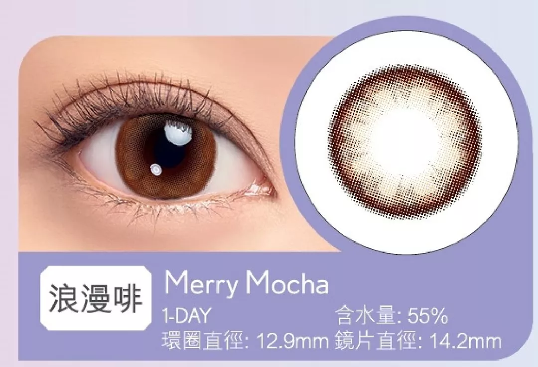 product cover