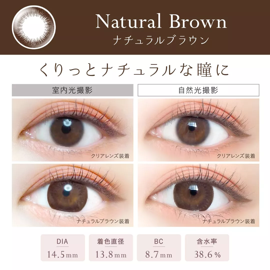 product cover