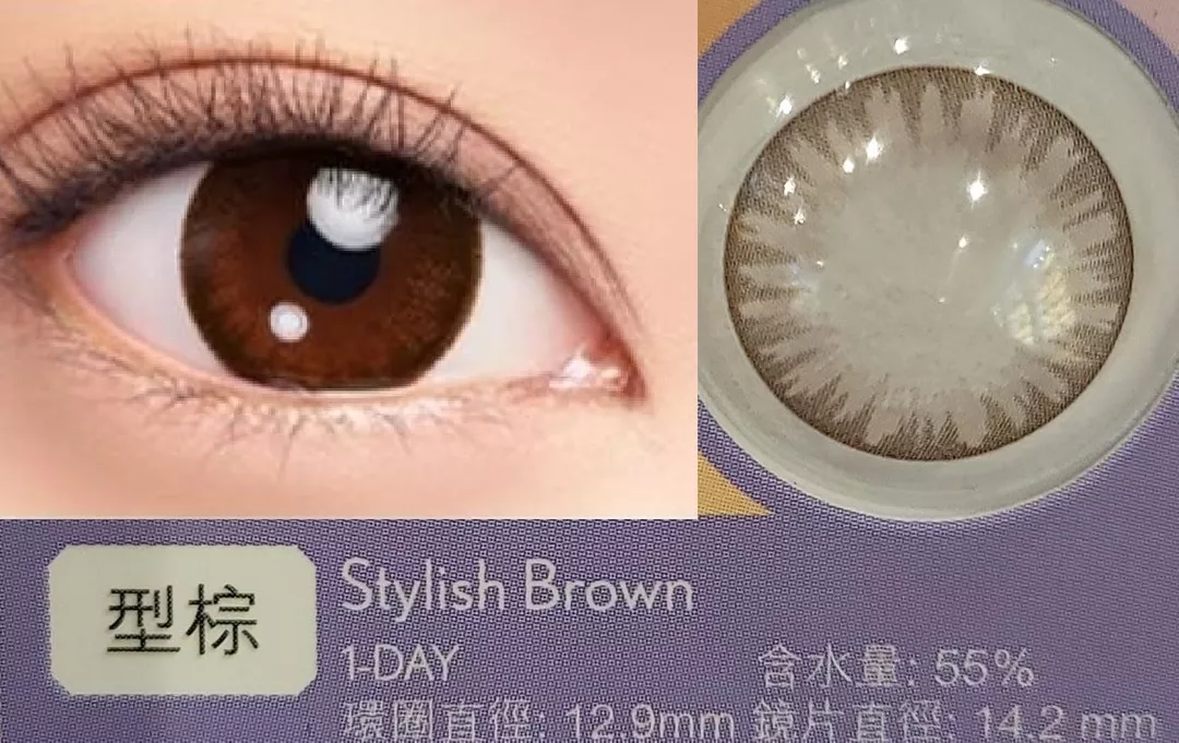product cover